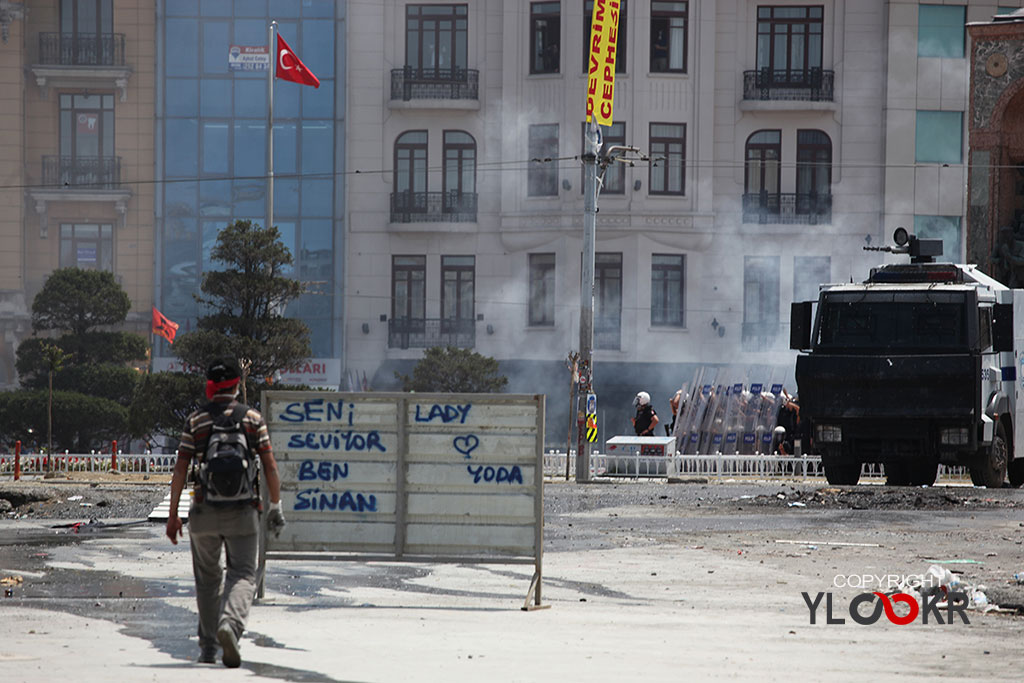 Gezi Parkı 15. gün 23