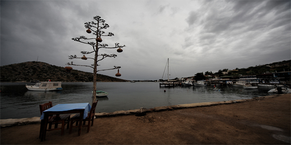 Bodrum, Gümüşlük