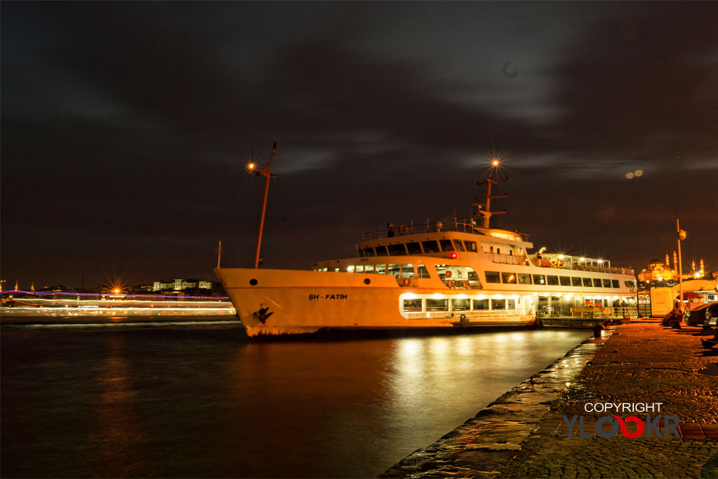 İstanbul, Karaköy İskelesi